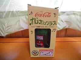 読売ベルディ　オレオレグラス(コカコーラ) コカコーラ ノベルティグラス オレオレグラス ヴェルディ 各種